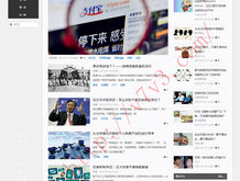 118图库彩图全年百度